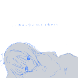 思考の糸が切れる音がする