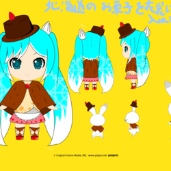 SNOW MIKU 2026