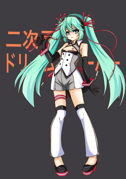 イラスト