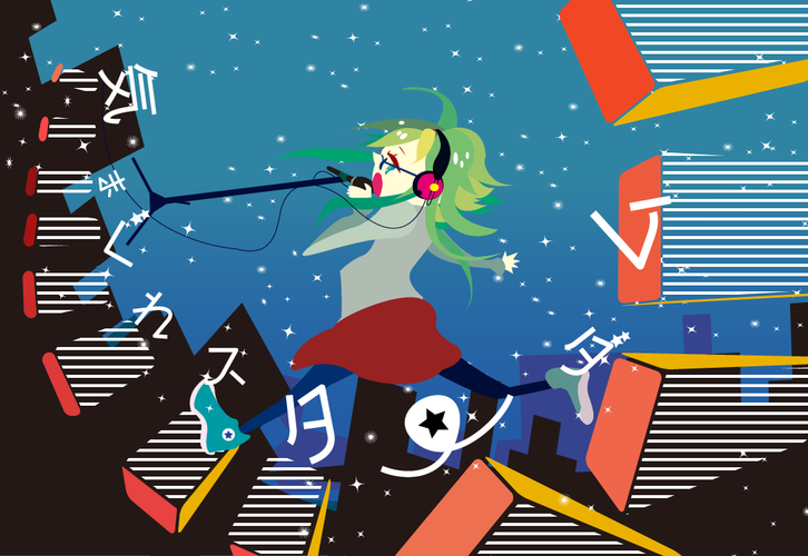Piapro ピアプロ イラスト 気まぐれスターダム