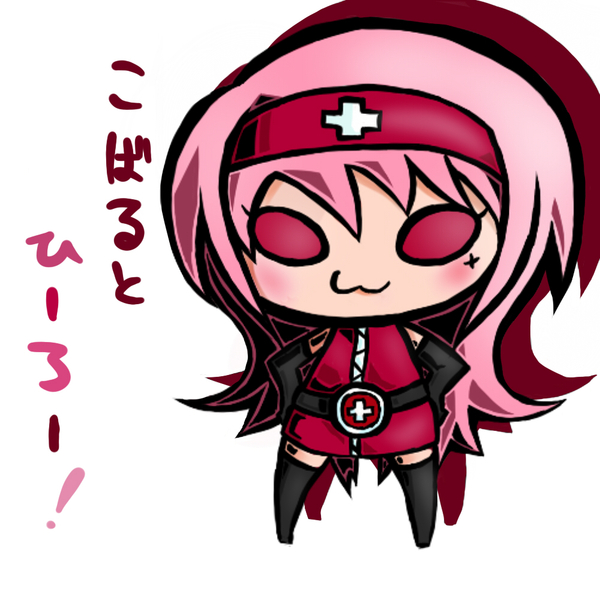 イラスト