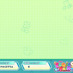 「初音ミク ロジックペイントS+」配信&動画投稿サポート素材