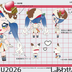 雪ミク2026しあわせパティスリー