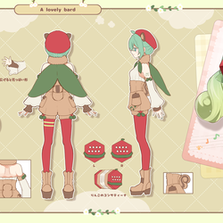 素敵な吟遊詩人