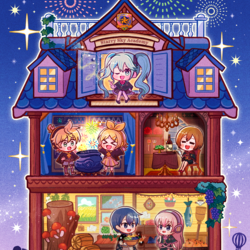 星と魔法のドールハウス