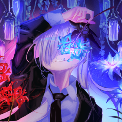 咲くまで、殺して 曲絵(星界)