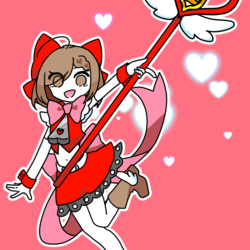 愛と正義の魔法少女