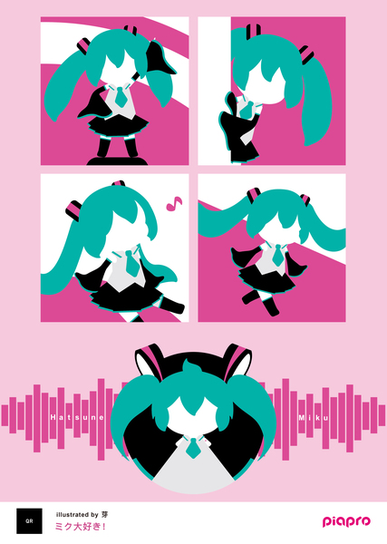 ジャケット画像
