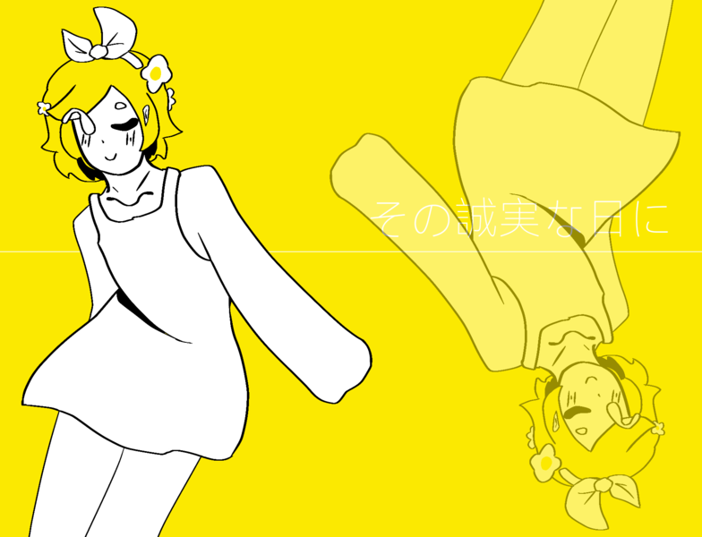 イラスト