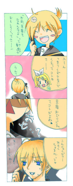 イラスト