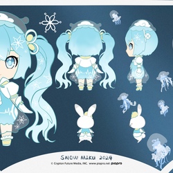 クラゲの和え物です