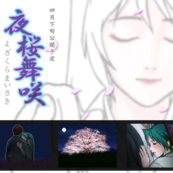 イラスト
