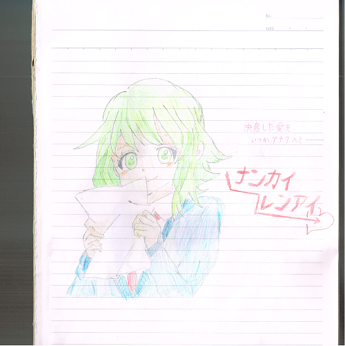 ジャケット画像