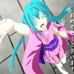 明けましておめでとうございます