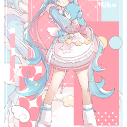 Subcul maid