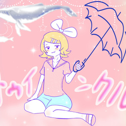 トゥインクル