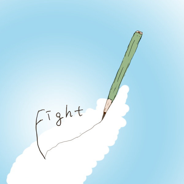 イラスト