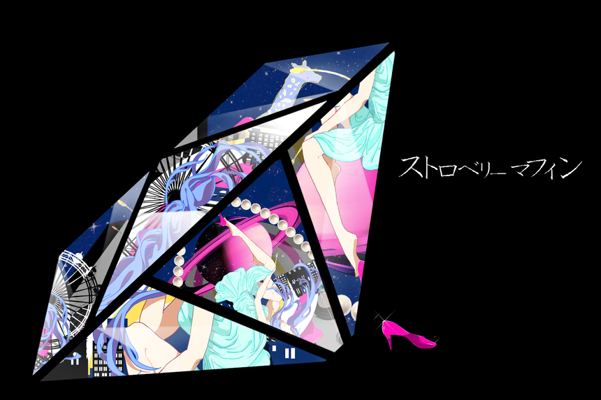 ジャケット画像