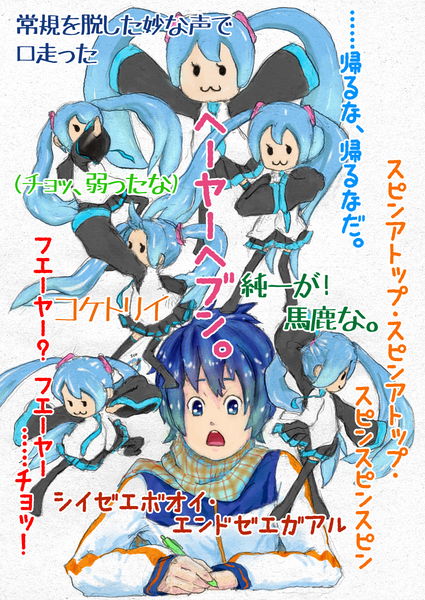 ジャケット画像