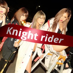 Knight rider