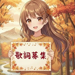 ジャケット画像