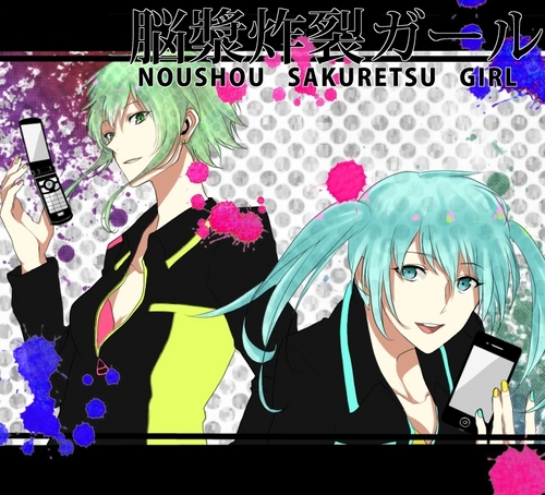 Piapro ピアプロ イラスト 脳漿炸裂ガール