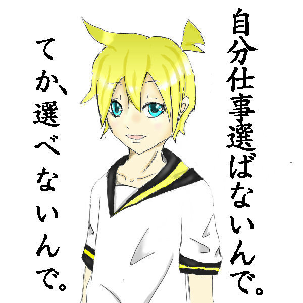 ジャケット画像