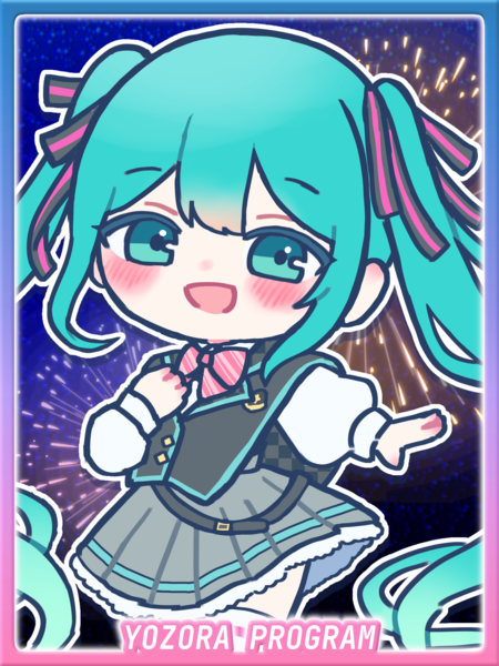 ジャケット画像