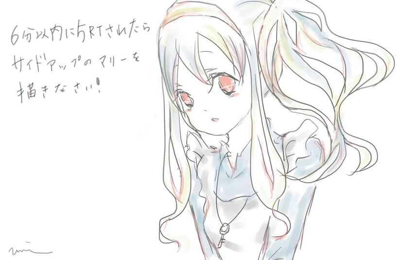 ジャケット画像