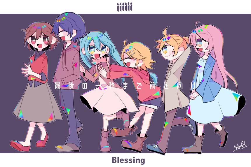イラスト