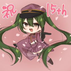 千本桜15周年！