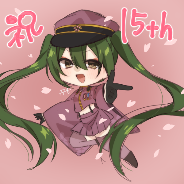 ジャケット画像