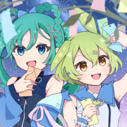 たくさんねがいごとをするのだ☆