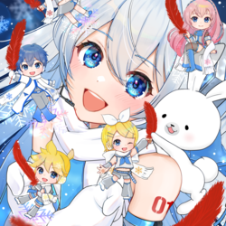 雪とともに届け