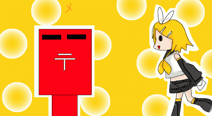 Piapro ピアプロ イラスト 手紙送るよ