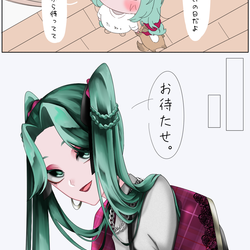うちのミク