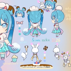 デザート師雪ミクとクリームアシスタントラビット・ユキネ