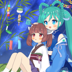 ミクきり