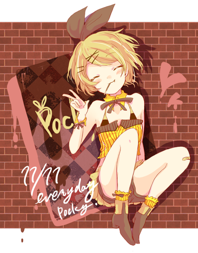 Piapro ピアプロ イラスト あなたもわたしもポッキー Piapro ピアプロ イラスト あなたもわたしもポッキー