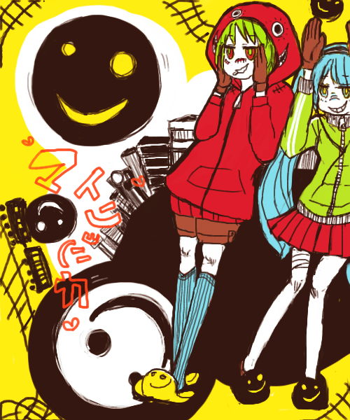 ジャケット画像