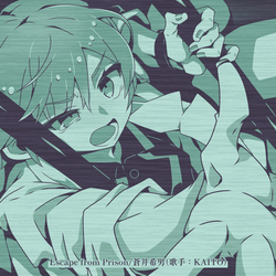 EscapeKAITO