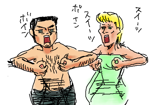 ジャケット画像