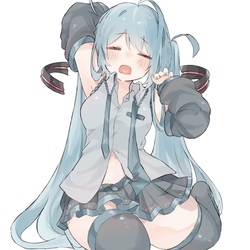 くぁ〜