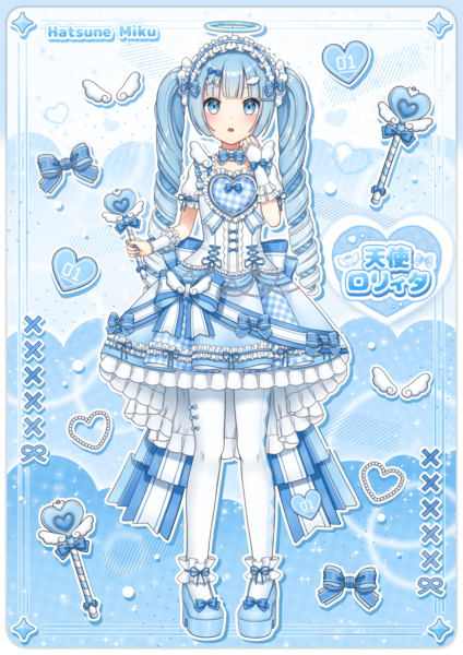 イラスト