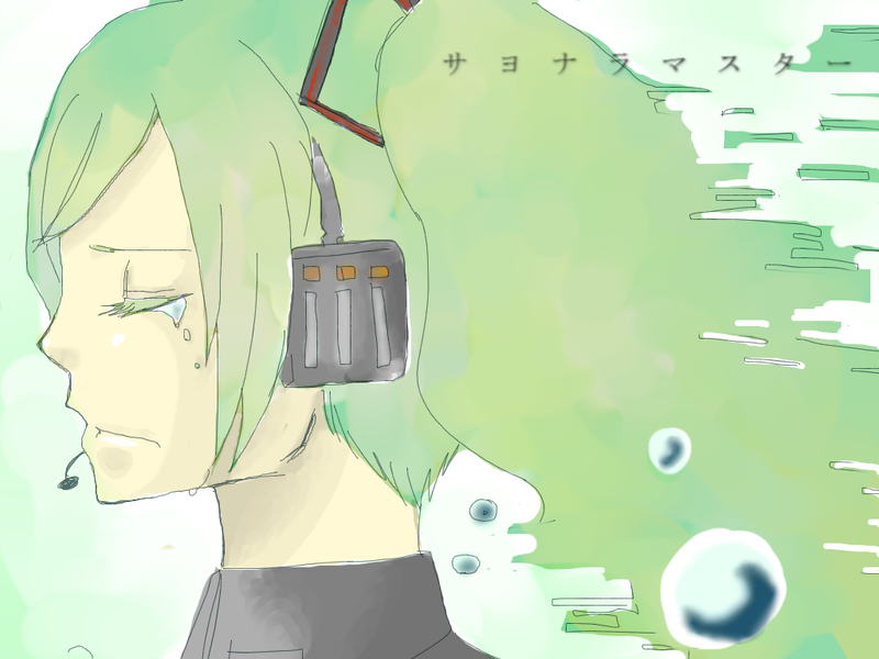 ジャケット画像