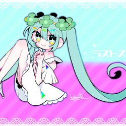 ラストスコア