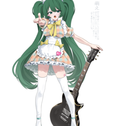 萌えミク