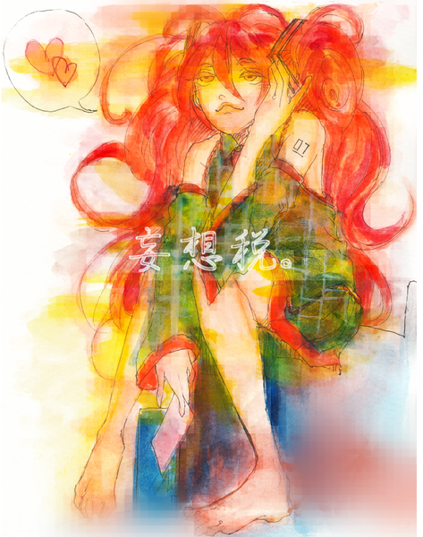 ジャケット画像
