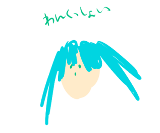 イラスト