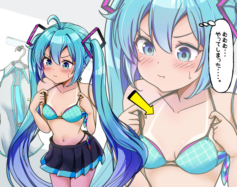 ジャケット画像